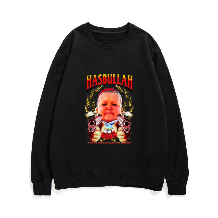 

Лидер продаж, новая Толстовка Hasbulla Fighting Meme для мужчин и женщин, фанатский подарок, мини-пуловер Khabib bloger, Модная хлопковая уличная одежда унис...