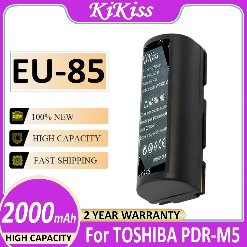 Аккумулятор KiKiss EU-85 (FNP80) 2000 мАч