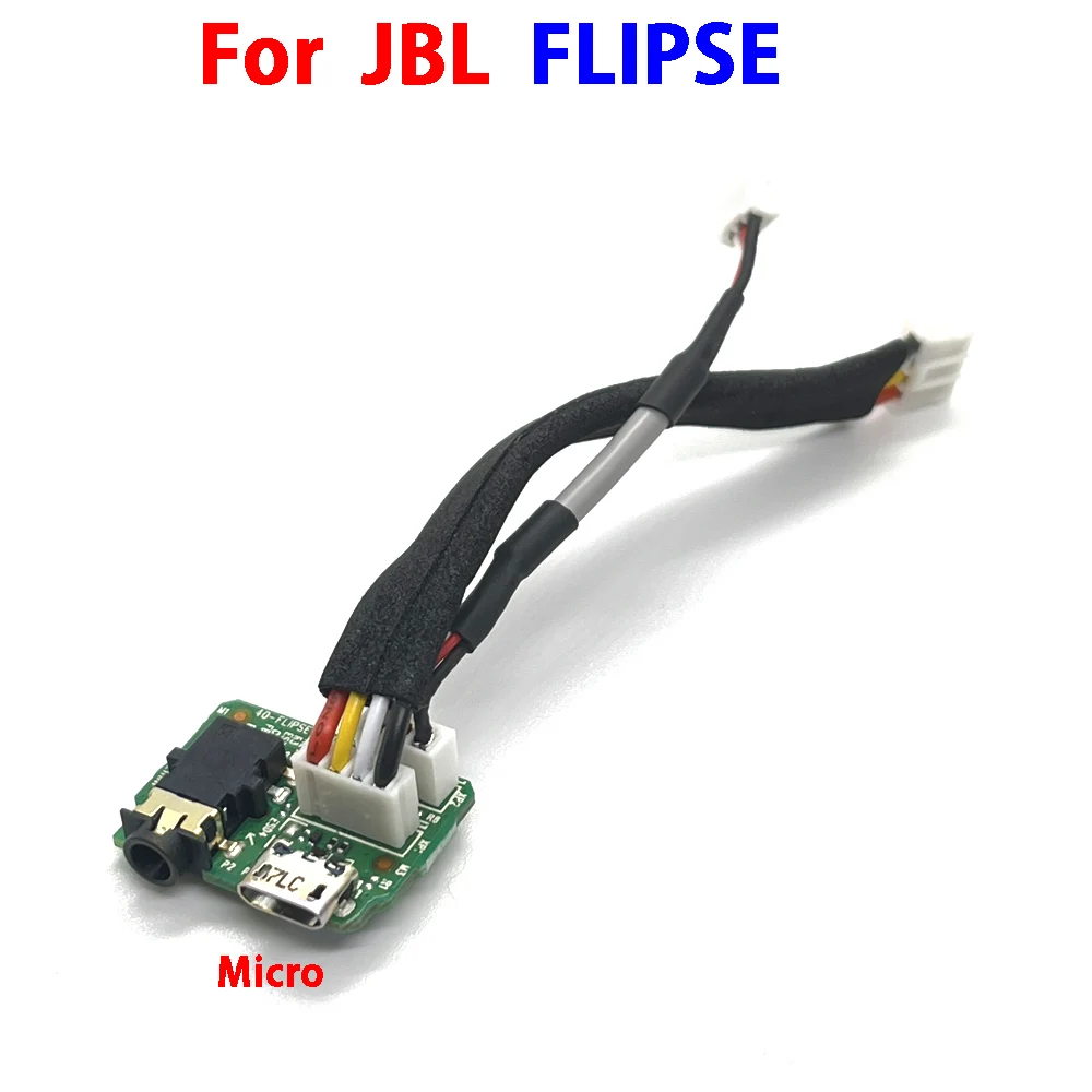

1 шт. Bluetooth динамик мини микро разъем USB разъем зарядный порт зарядное устройство гнездо плата розетка док-станция для JBL FLIPSE