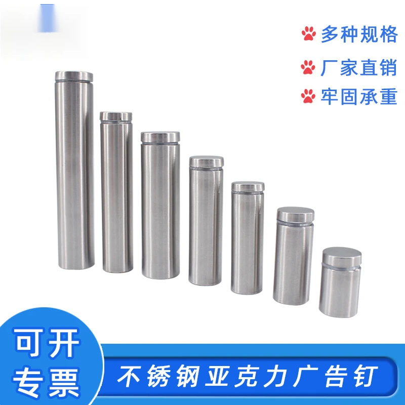 

Hollow Stainless Steel Clip Glass Screw Advertising Nail Acrylic Support Decorative Setscrew