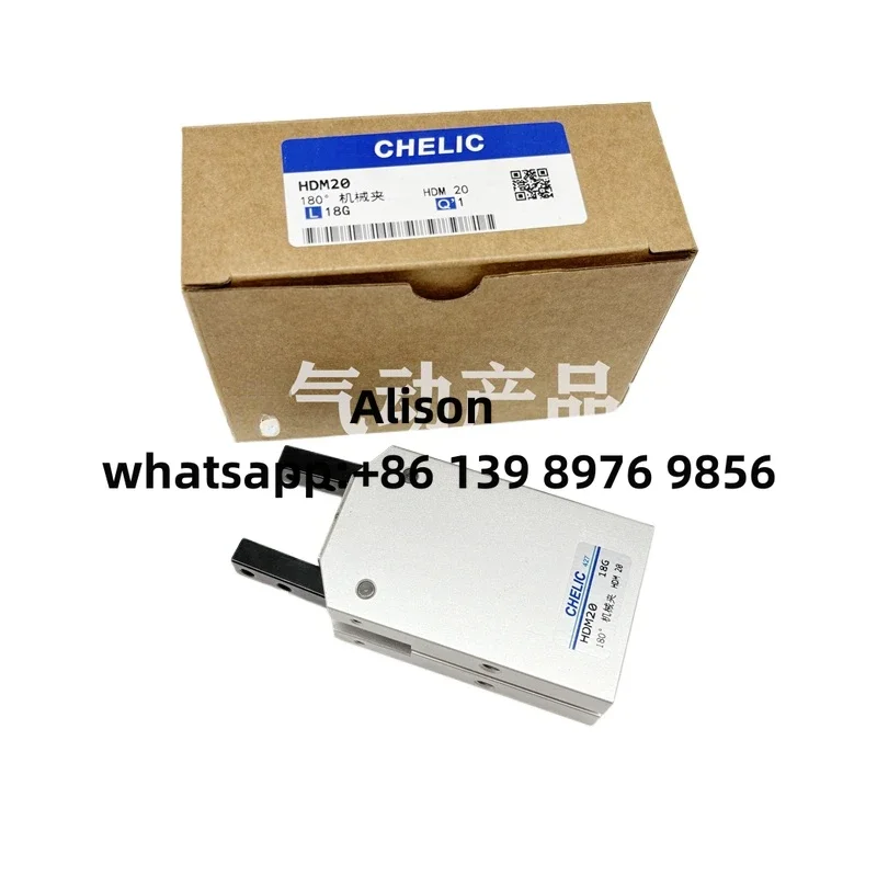 

Y-захват CHELIC HDS6 HDS10 HDS16 HDS20 HDS25 HDS32