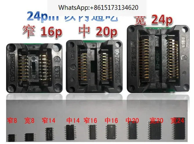 Тестер чипов микросхем интегральной схемы транзисторов
