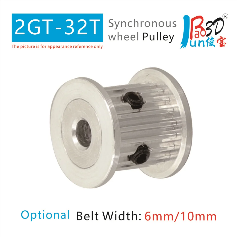 

2GT GT2 32Teeth Synchronous Timing Pulley 3D printer accessories belt pulley belt synchronous synchronous wheel Belt Sync Timing