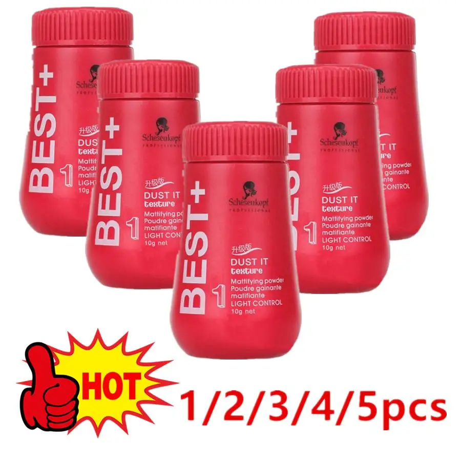 1/2/3/5PCS Hair Mattifying Powder Increases Hair Volume Capt