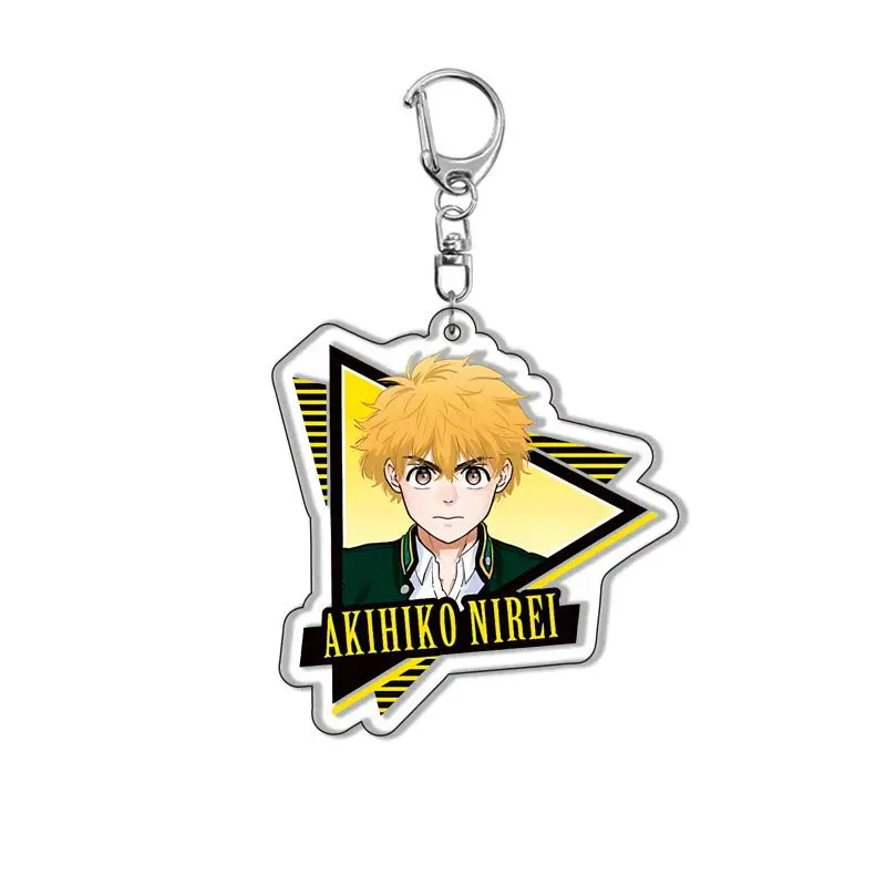 Ветрозащитный брелок женский для ключей niрей акихико мужской Сакура Харука Sugishita