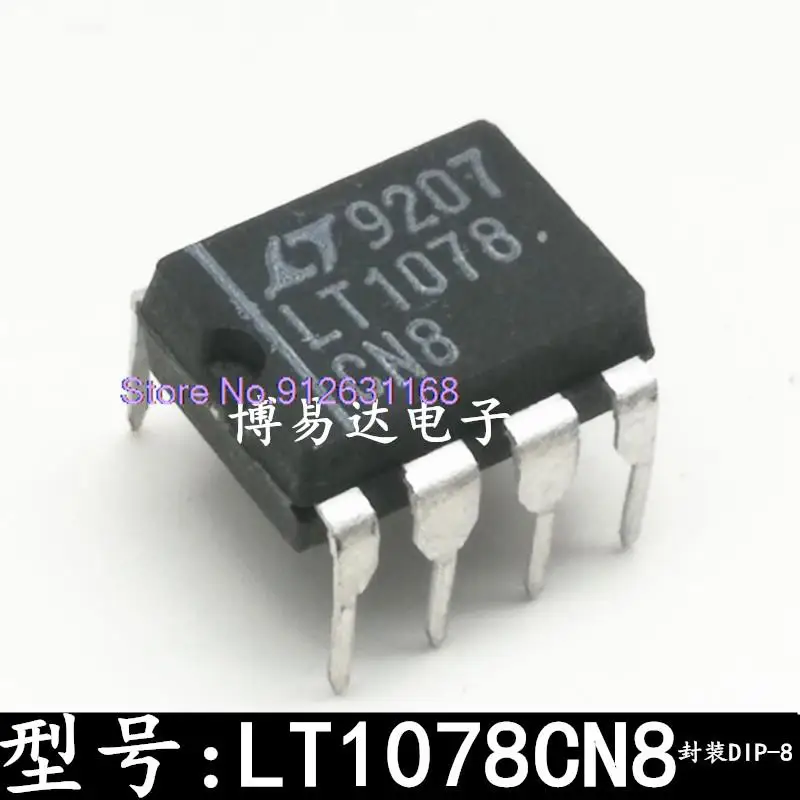 

5 шт./партия LT1078CN8 LT1078 LT1078IN8 LT1078CN8