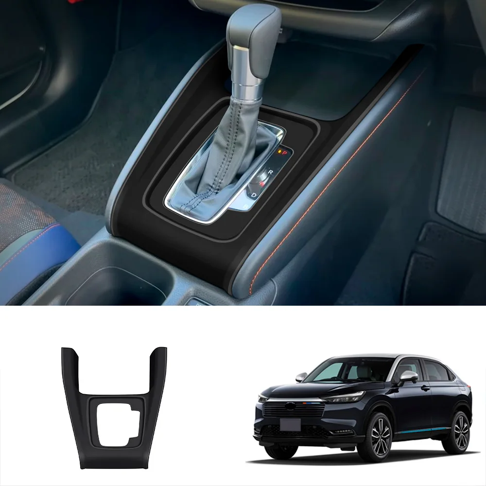 Фото RHD для Honda Vezel H-RV HRV 2025 2026, силиконовая центральная консоль, панель переключения передач, держатель для чашки с водой, бутылка, беспроводная зарядная панель №3