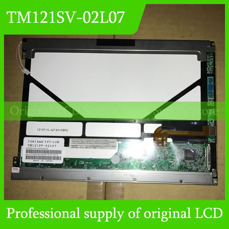 TM121SV-02L07 12 1-дюймовый оригинальный ЖК-экран для TORISAN новинка и быстрая доставка 100%