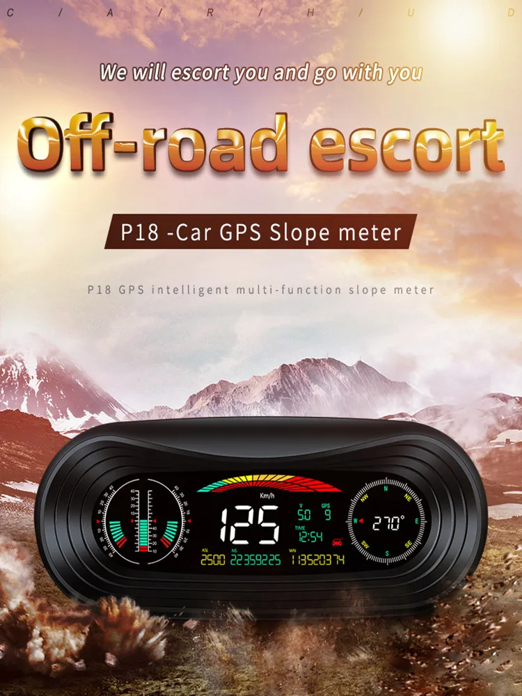 

Автомобильный компас с GPS-дисплеем, 100%