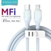 kuulaa usb c cable pd30w mfi certified for iphone 11 12 13 airpods ipad fast charging usb c to lightning cable silicone usb