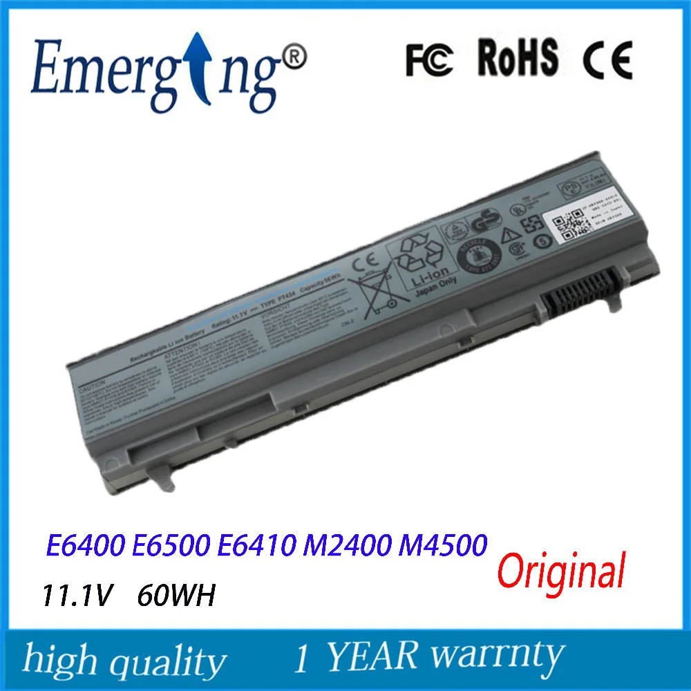 Аккумулятор для ноутбука Dell M2400 E6400 M4400 M4500 PT434 PT437 PP27L KY265, 6 ячеек, 11,1 В, 60 Вт/ч