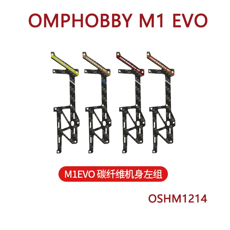 

OMPHOBBY M1 EVO RC Helicopter Spare Parts Carbon Fiber Fuselage left Group OSHM1214