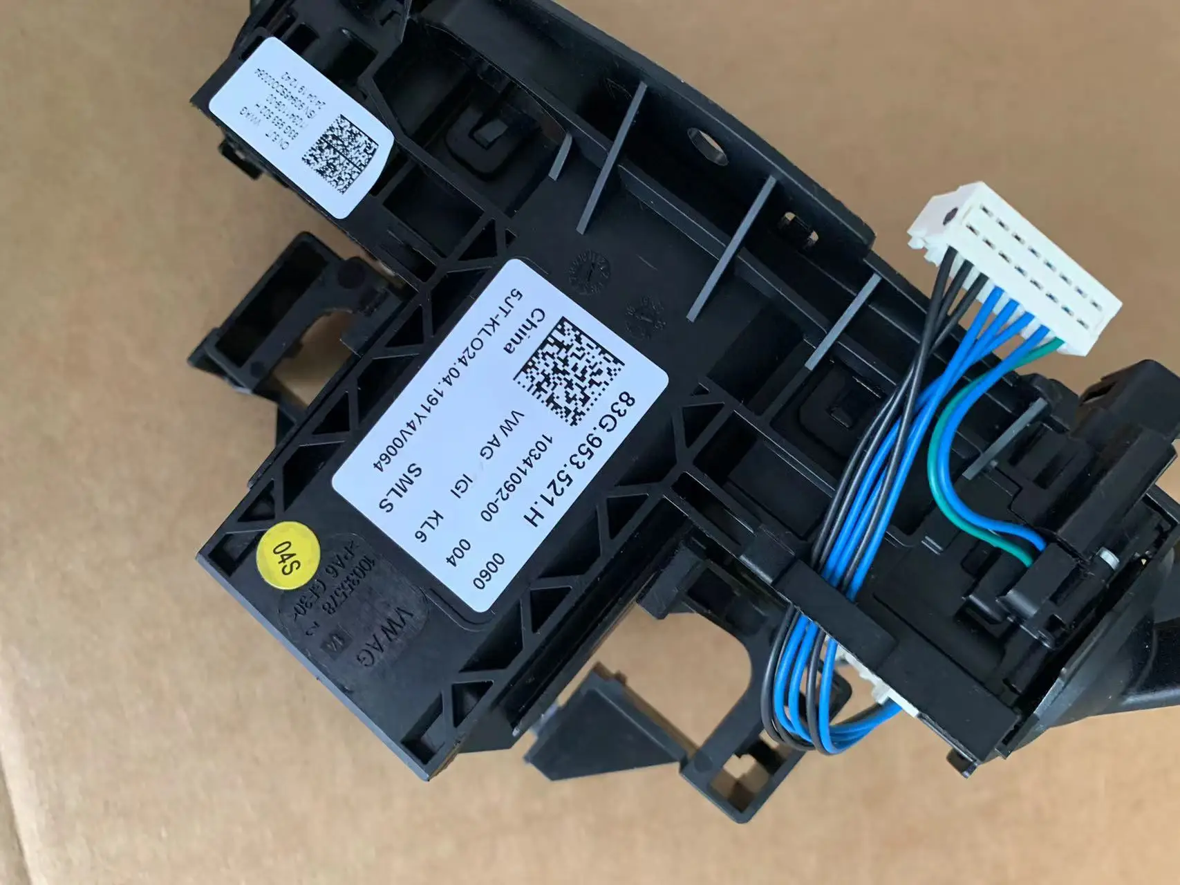 

Для Audi Q3 A3 8Y ACC Круиз-контроль Лопастной переключатель 83G 953521 H 83G 953 521EK 83G 953521 JL