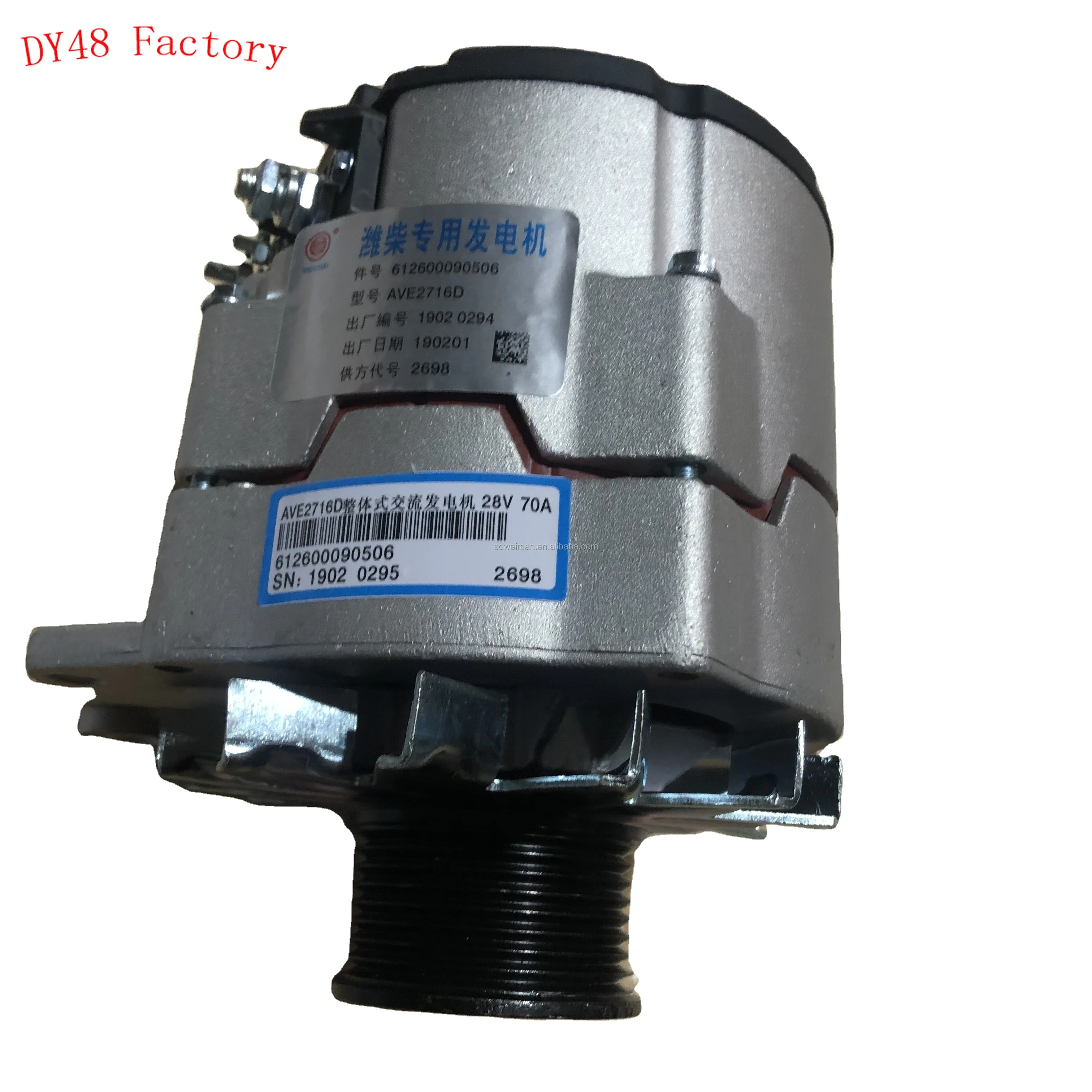 

Двигатель Weichai WD615 WP10 генератор запасных частей 612600090506, генератор для колесного погрузчика LG956/LG958/LG959/L953F