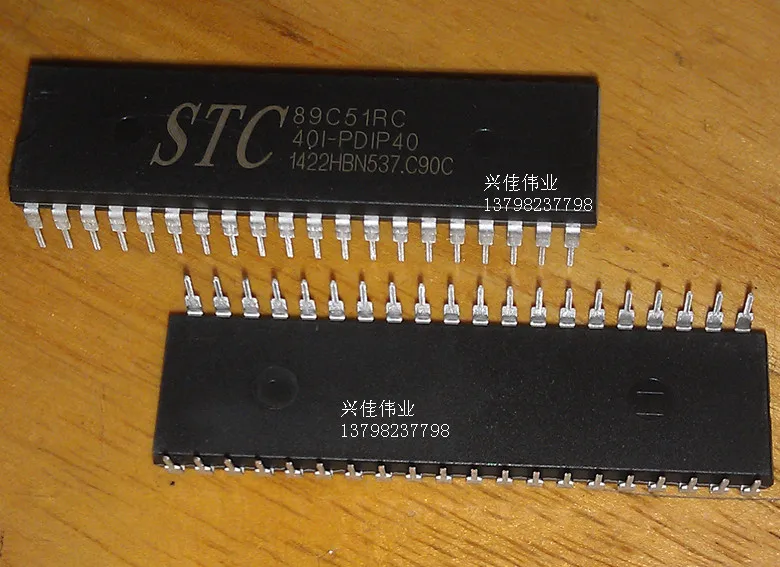 (2 шт.) STC89C51RC + 40I-PDIP40 |