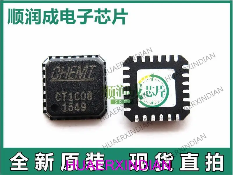 

Новый оригинальный CT1C08M CT1C08 QFN24
