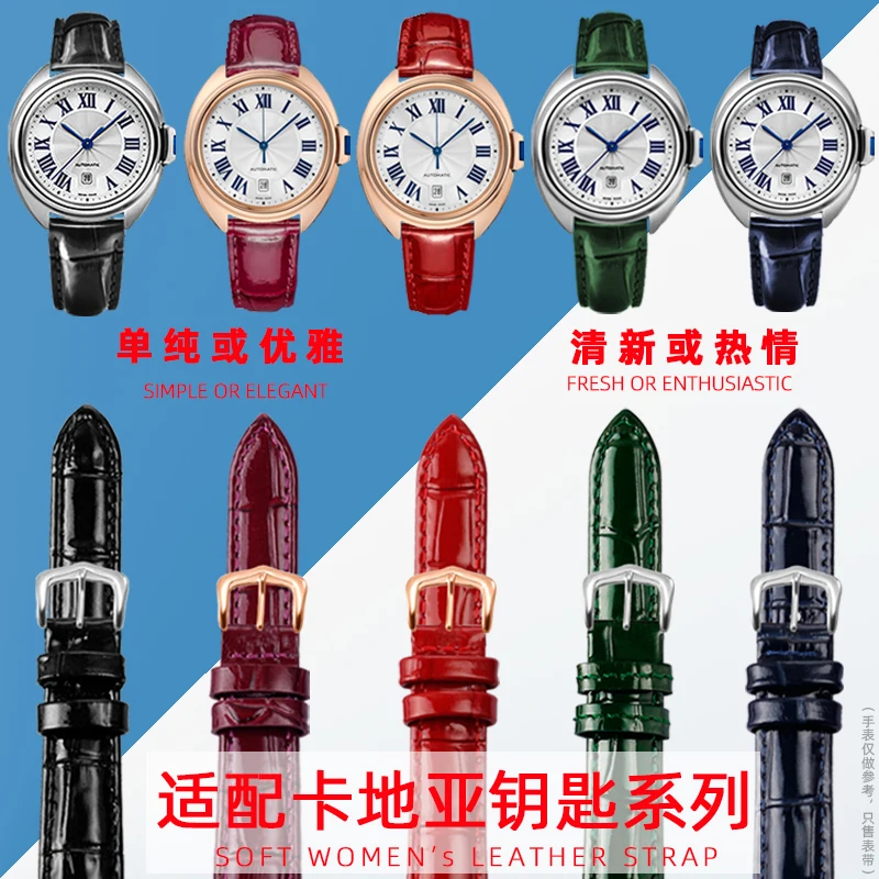 

For Cartier Key WSCL0016 Tank London Jaeger Dating Master Genuine Leather Watch band with Glossy Cowhide Women's Watch Strap
