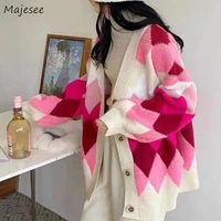 Кардиган 

900 рублей