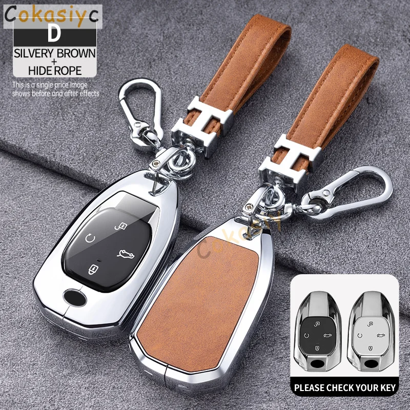 Чехол для автомобильного ключа из цинкового сплава Trumpchi GAC Empow J11 J12 J13 J14 J15 J16 GS8