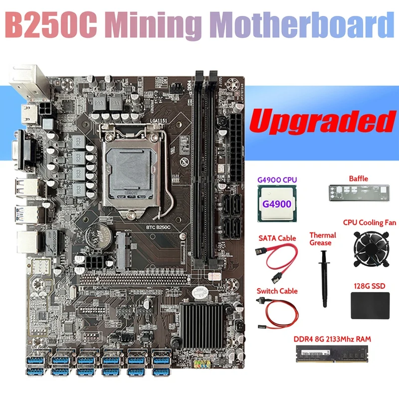 

Материнская плата B250C ETH Miner 12USB + G4900 CPU + DDR4 8 Гб RAM + 128G SSD + вентилятор + SATA кабель + коммутационный кабель + термопаста + перегородка