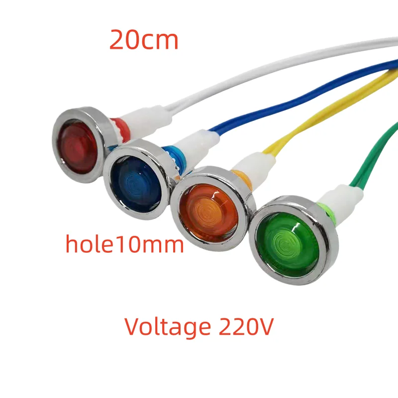 

10 шт. светодиодный индикатор XD10-7W 220В