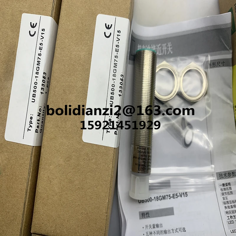 UNDK 30U6103/S14 30I6103/30U6112/30N1713/S14 30U91 Новый оригинальный ультразвуковой датчик