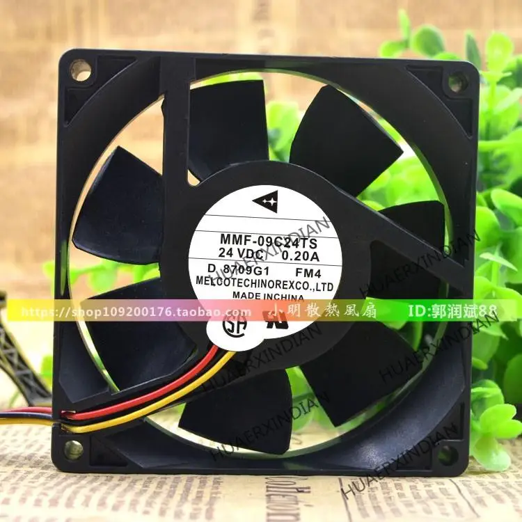 

New A540 CA1322-H01 MMF-09C24TS-RM1 24V 0.20A 9CM Cooling Fan Assembly Kit