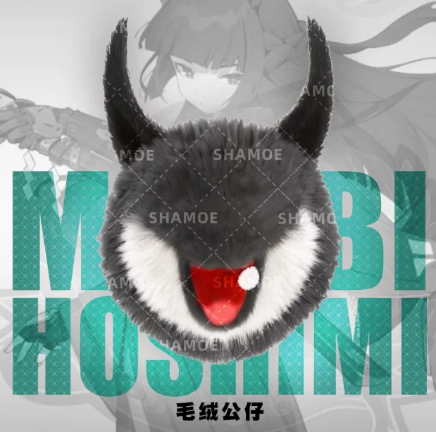 Аниме Zenless Zone Zero Hoshimi Miyabi кукла кулон плюшевый Dango косплей брелок игрушки школьная