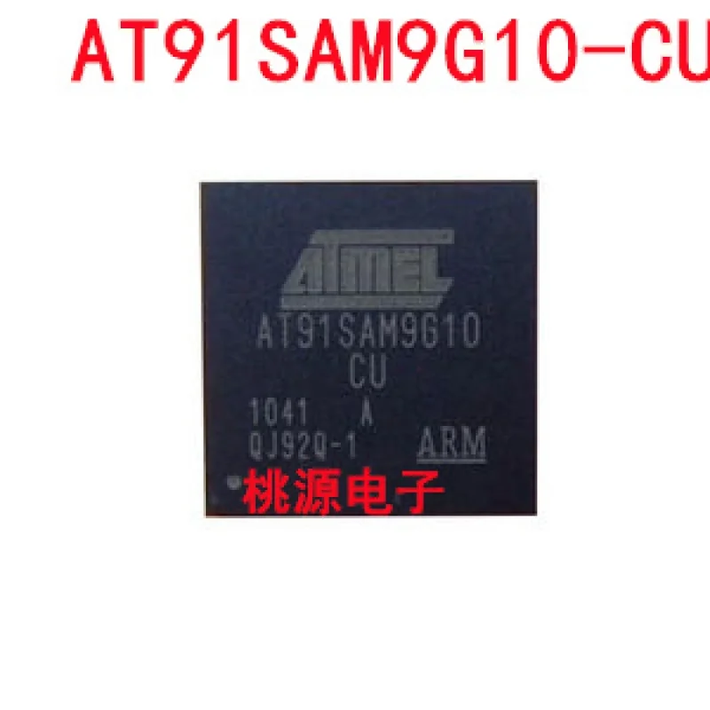 

1-10 шт. Φ AT91SAM9G10 BGA