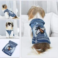 dog cowboy vest pet two foot clothes vip teddy chihuahua puppy clothing cat jacket vest