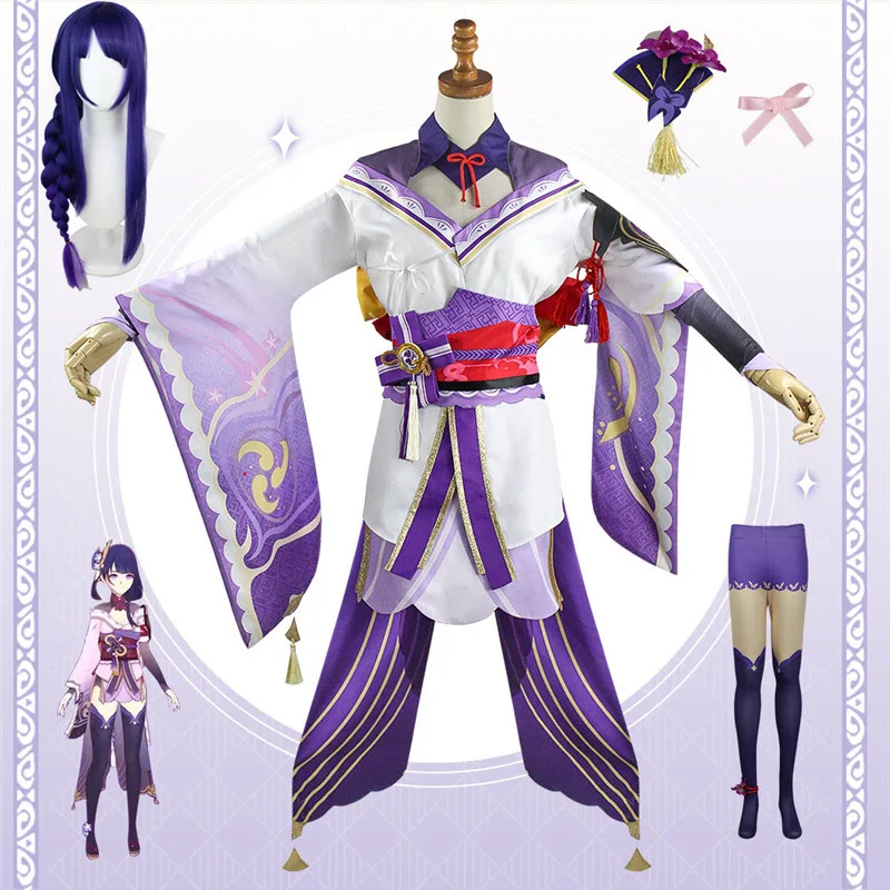 

Кимоно для косплея по мотивам игры Genshin Impact Raiden Shogun, костюм для косплея аниме, косплей Baal парик для Хэллоуина, карнавала, вечеринки, сексуальн...