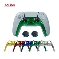 diy for ps5 controller decorative strip joystick style gamepad cover replacement decorative shell trim strip for playstation 5