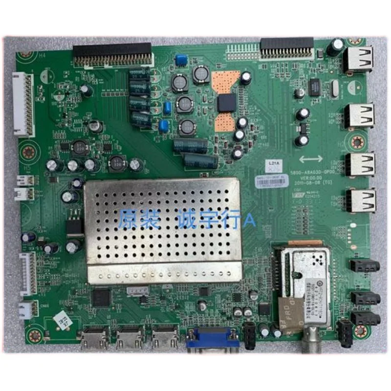 

Для Leeco с постоянным потоком