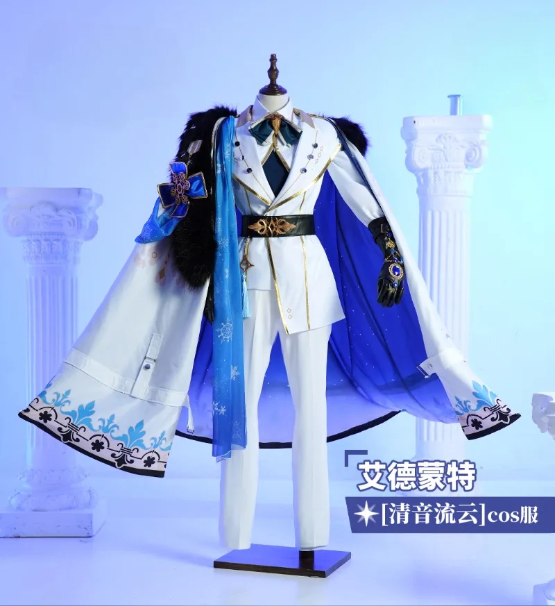 Nu: Карнавальный костюм Эдмонда для косплея игровой великолепная красивая