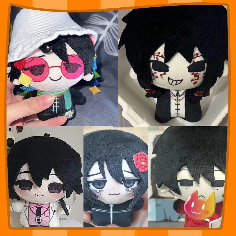 10 см Tou Qi Guai Tan Mo Chengwei плюшевая кукла брелок мультяшная фигурка школьная сумка