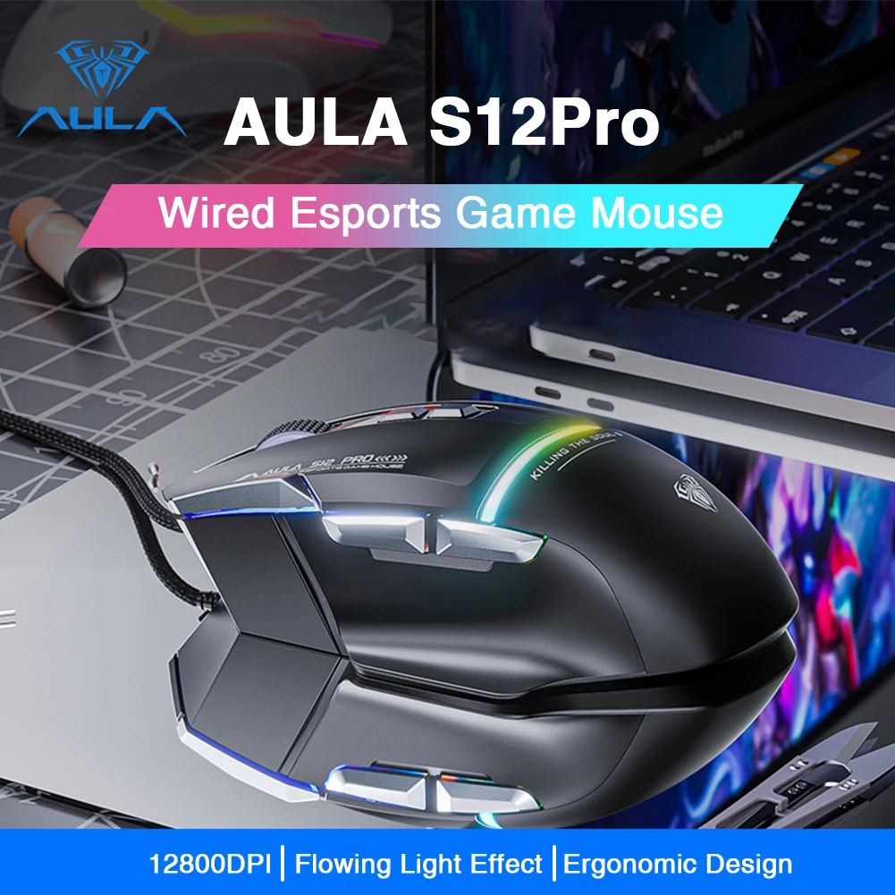Проводная игровая мышь AULA S12Pro 12800 DPI RGB