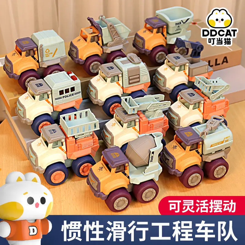 Новый креативный милый строительный игрушечный инженерный автомобиль пожарная