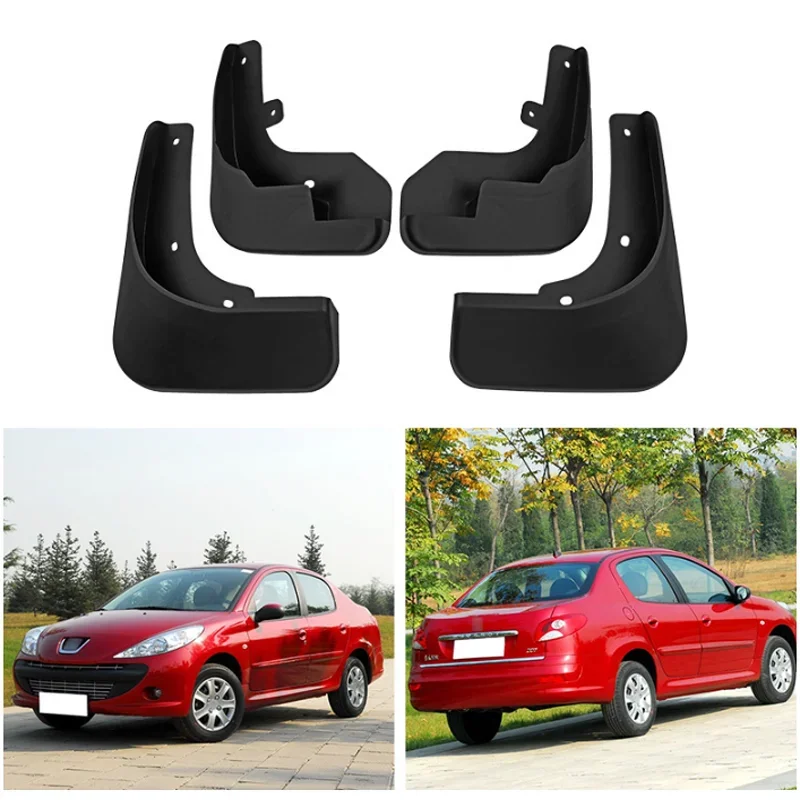 4 шт. Автомобильные Брызговики для передних и задних колес