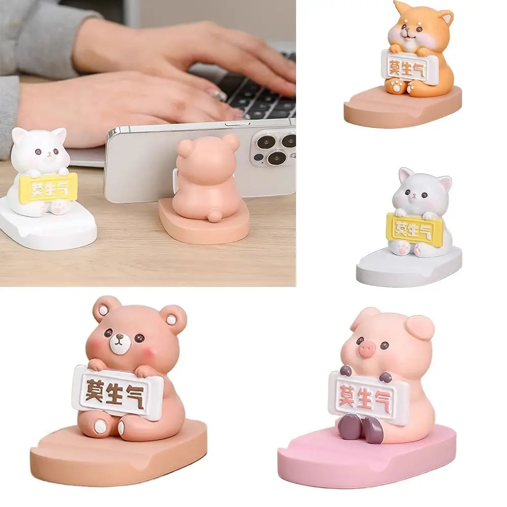 Подставка для телефона с изображением свиньи и надписью Don't Mad фигурки котят