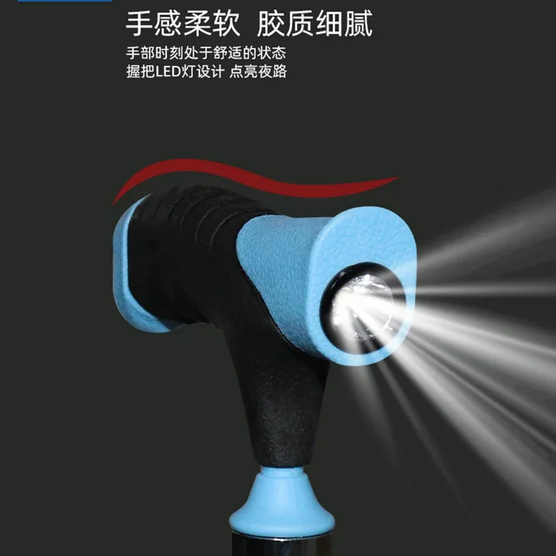 Складной стул-трость Сверхлегкий стул для пожилых людей из алюминиевого сплава