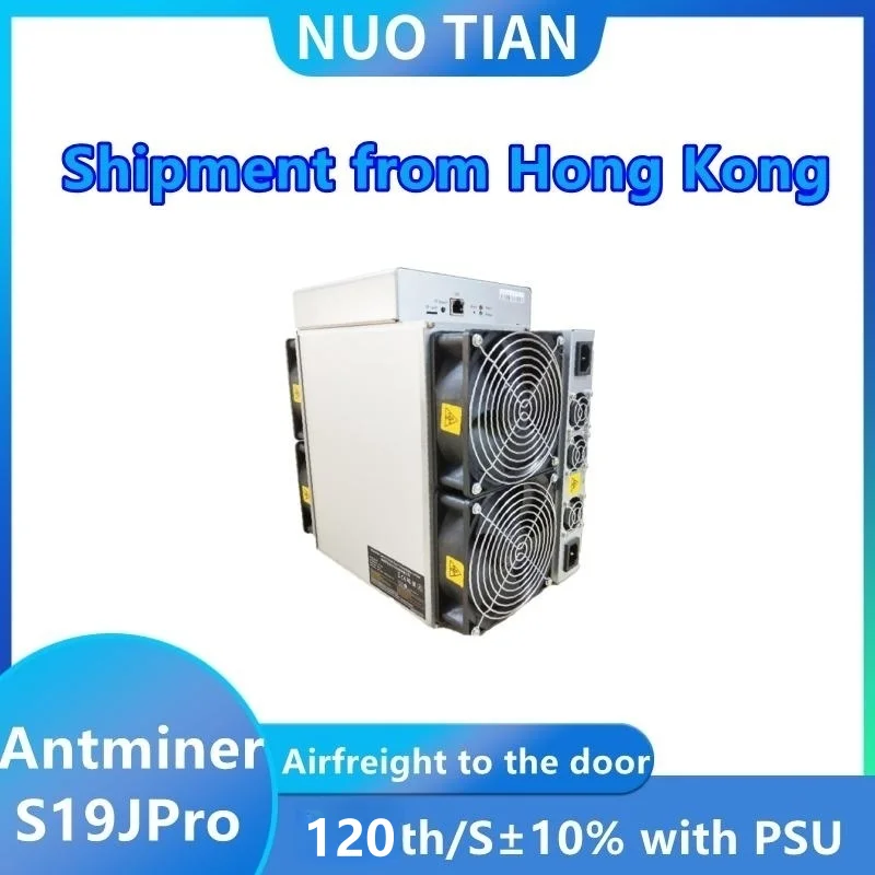 

【Shipping from Hong Kong】NEW Antminer S19j pro 120T±10%