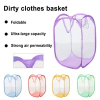 foldable laundry basket dirty clothes for kids baby toys large capacity mesh storage bucket home sundries sorting organizer box