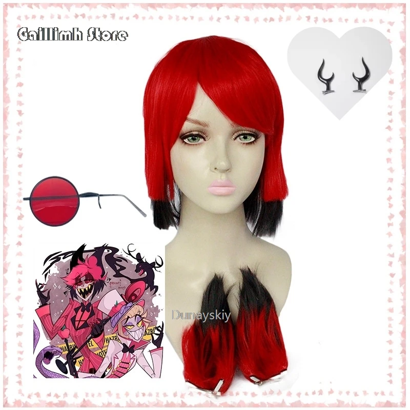 Костюм ALASTOR для девочек костюмы с париком женщин и мужчин Детская Карнавальная