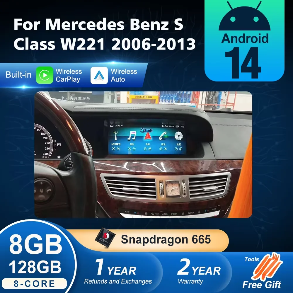 Android 14 беспроводной авто CarPlay для Mercedes Benz S Class W221 2006-2013 автомобильная