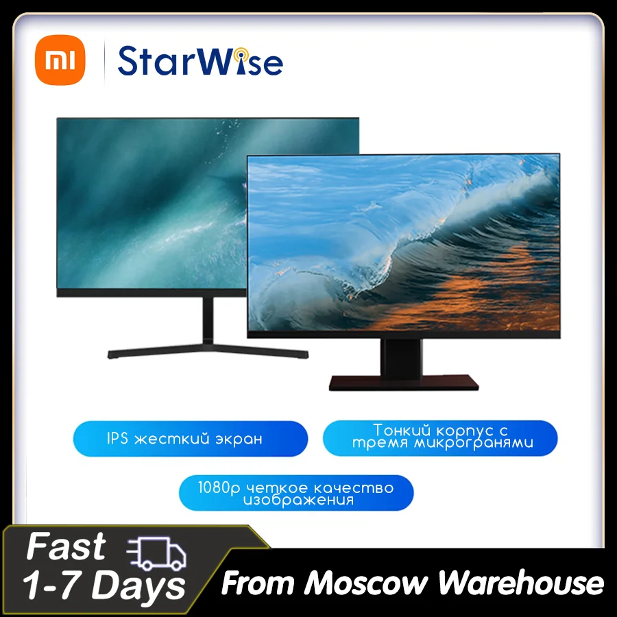 

Xiaomi Redmi Monitor 23.8" FHD 1080P IPS Panel 178° Viewing Angle Multiple Interface 1920×1080 Resolution Office Game Display Sc