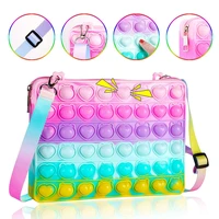 pop fidget toys push bubble toy rainbow coin purse wallet lady cosmetic bag silica simple dimple crossbody bag for girl gift