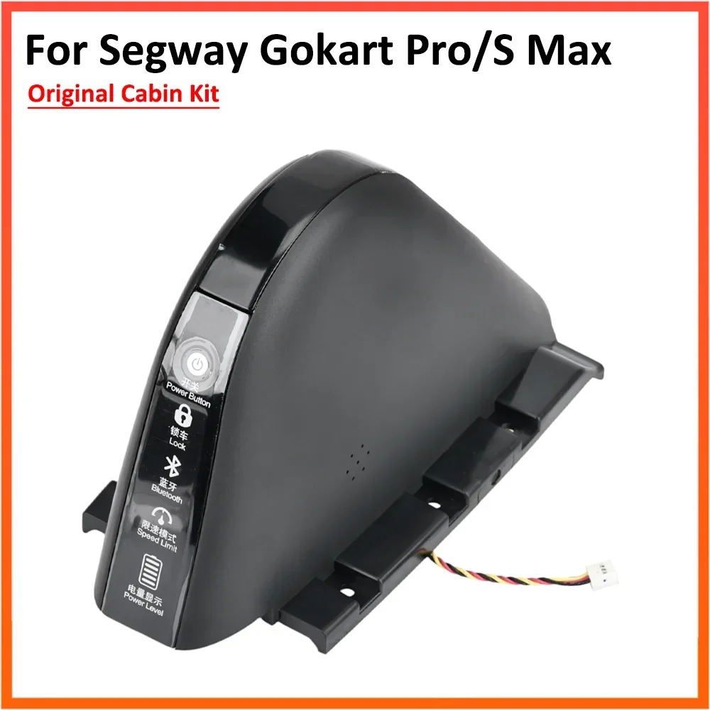 Оригинальный переключатель питания салона для Ninebot Gokart Pro и S Max
