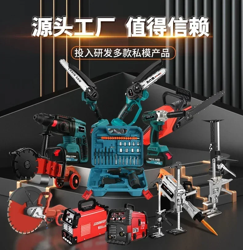 Прорезной станок резак для стен беспыльный гидропрорезки канавок