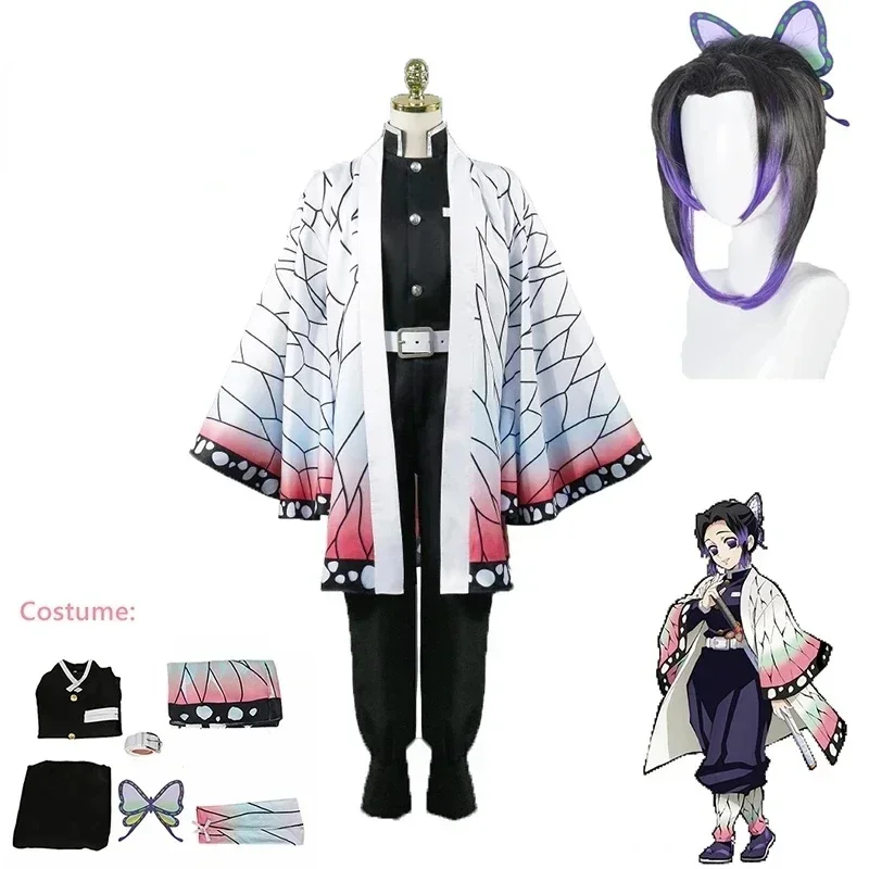 Аниме Demon Slayer Kimetsu no Yaiba Kochou Shinobu Косплей Костюм Pruik Set Кимоно Униформа Хэллоуин