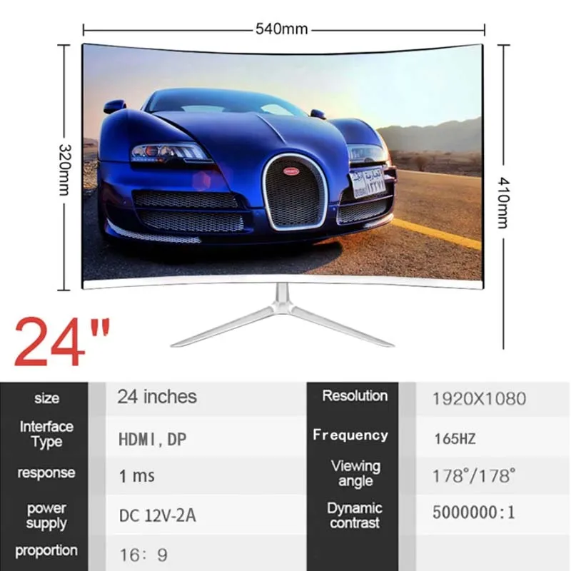 Монитор игровой 24 дюйма 165 Гц 1080p HD изогнутый ЖК-экран